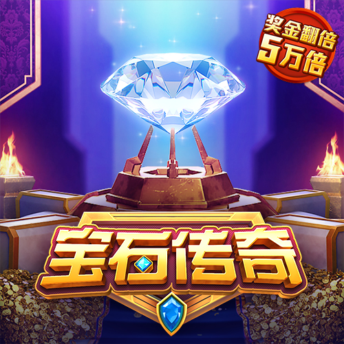 天博tb综合体育·(中国)官方网站