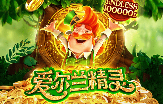 威廉希尔官网