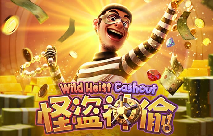 OD体育平台登录