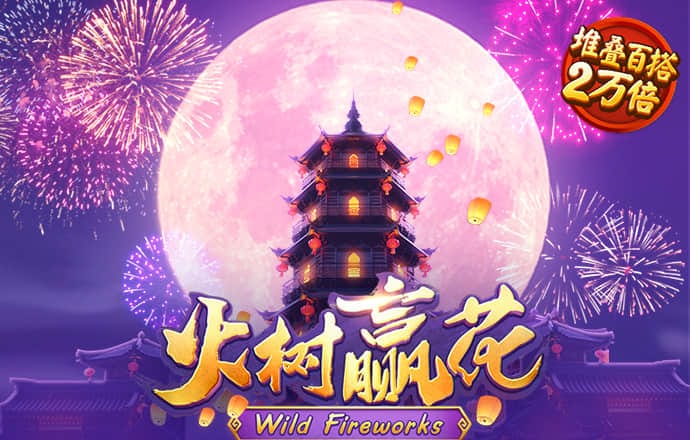 皇冠新体育app官网