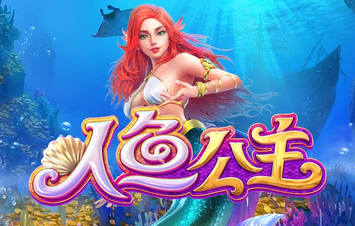 浩瀚体育平台下载app