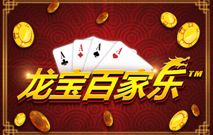 657彩票官方网站入口