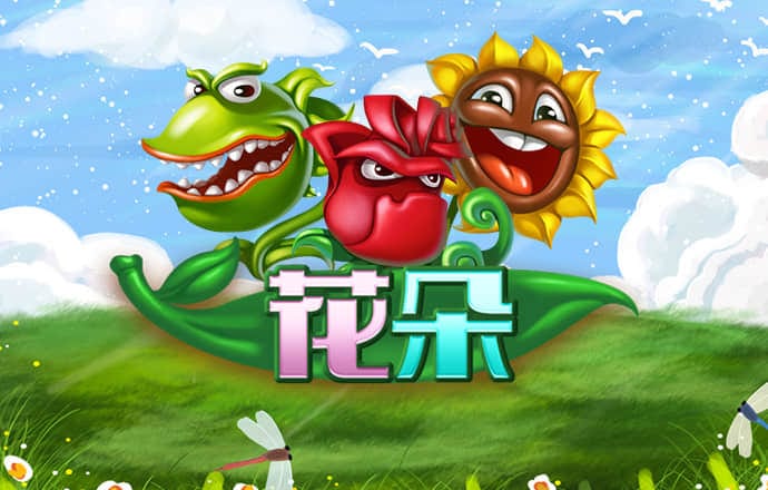 355最新版彩票安卓版
